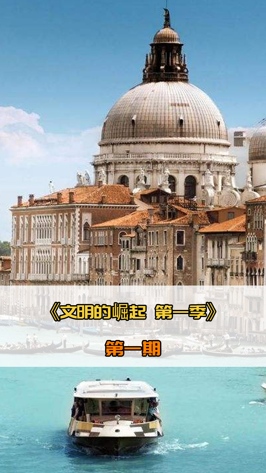 勇于
